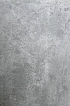 фактура колотый мрамор, коллекция ART-BETON - купить в интернет-магазине Fasadowo.ru